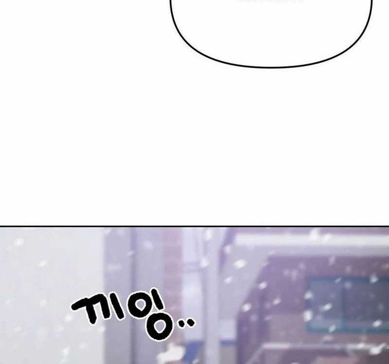 Chapter 157 - halaman 50