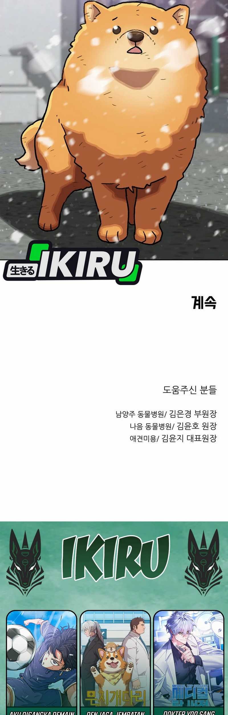 Chapter 157 - halaman 51