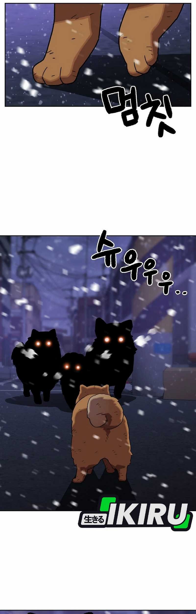 Chapter 158 - halaman 42