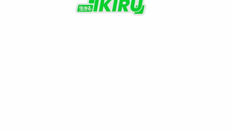 Chapter 159 - halaman 37