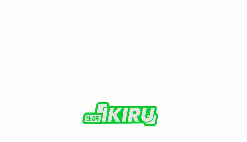 Chapter 159 - halaman 50