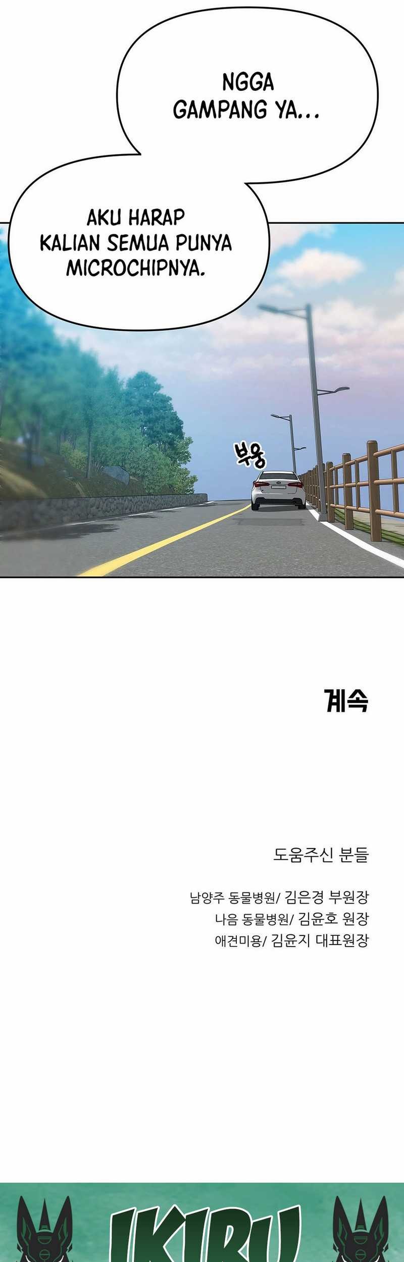 Chapter 159 - halaman 51