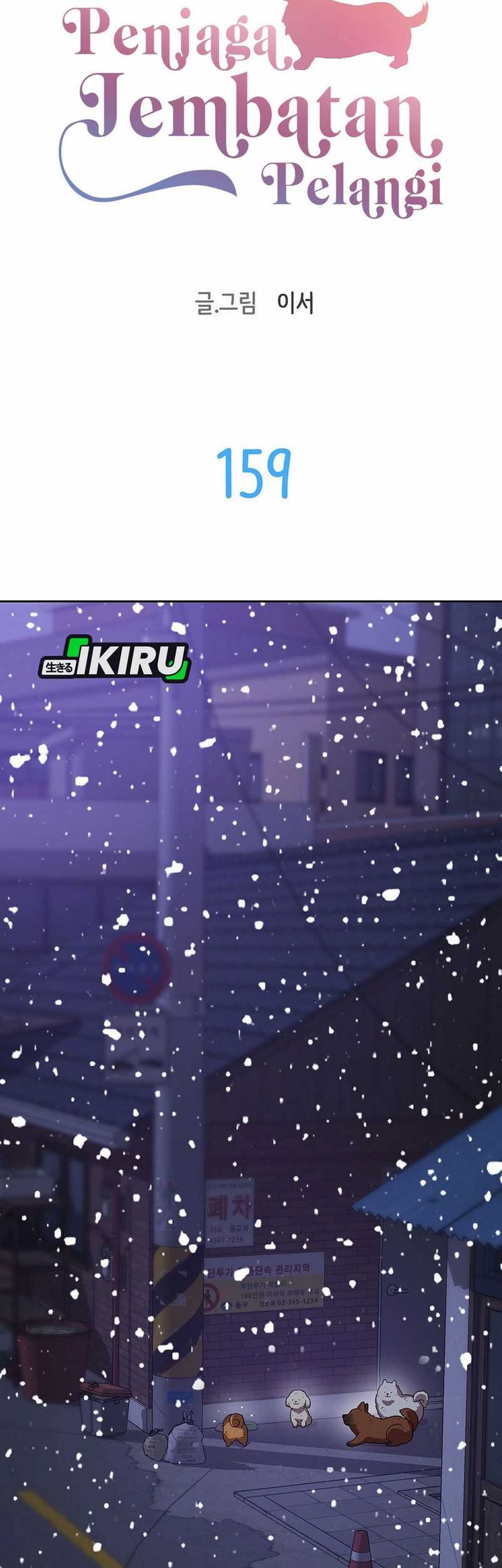Chapter 159 - halaman 8