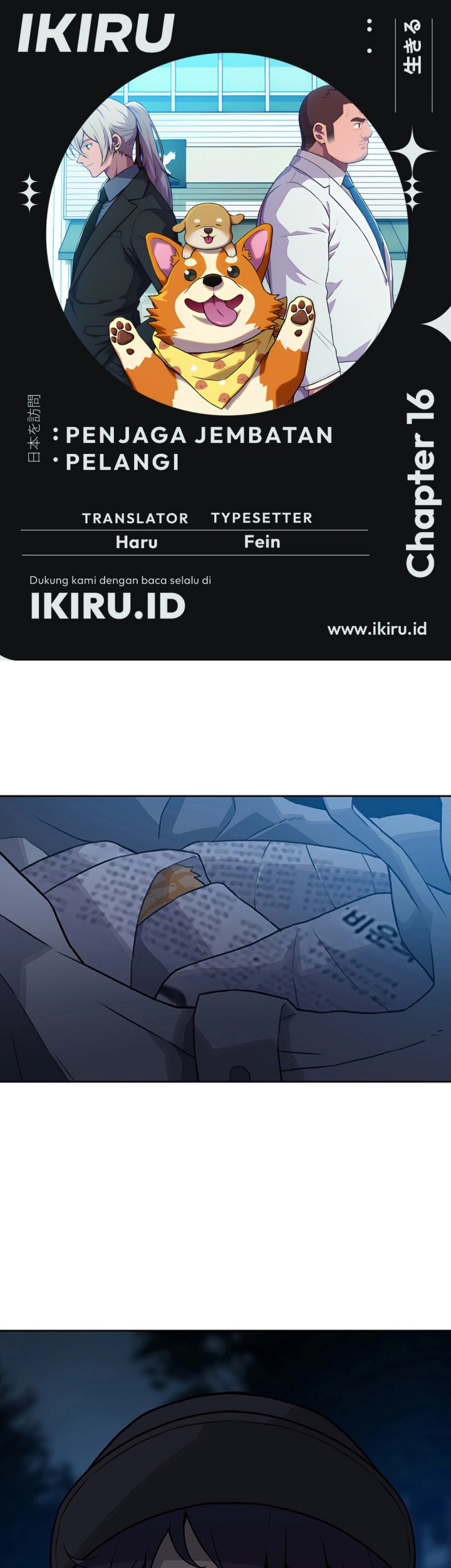 Chapter 16 - halaman 2