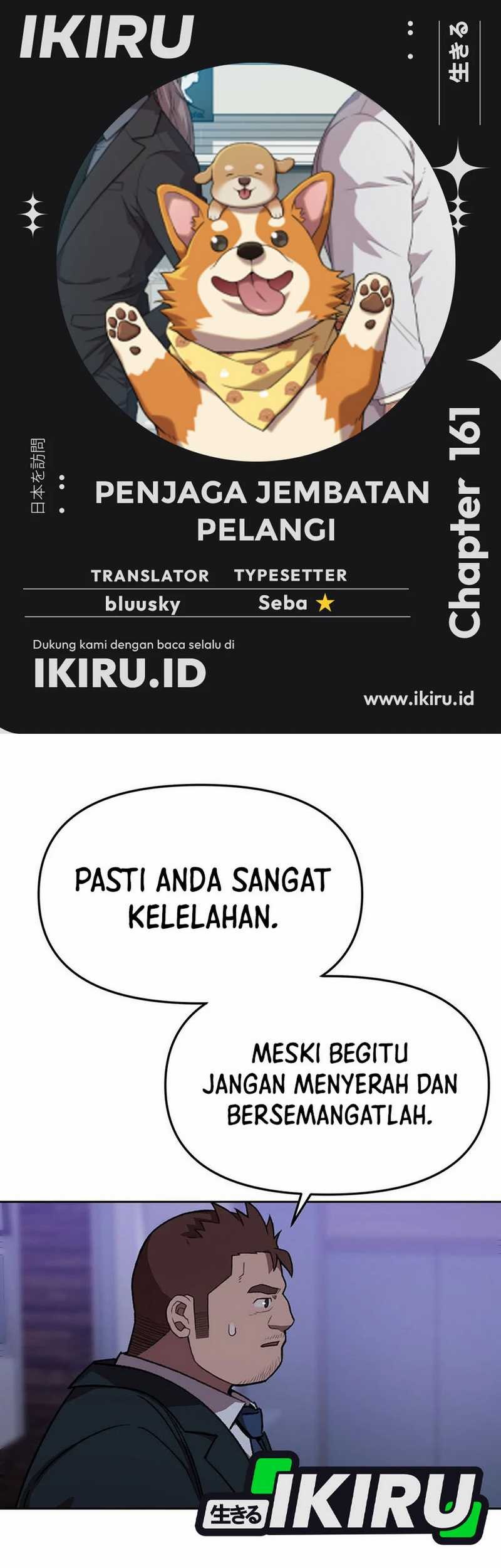 Chapter 161 - halaman 2