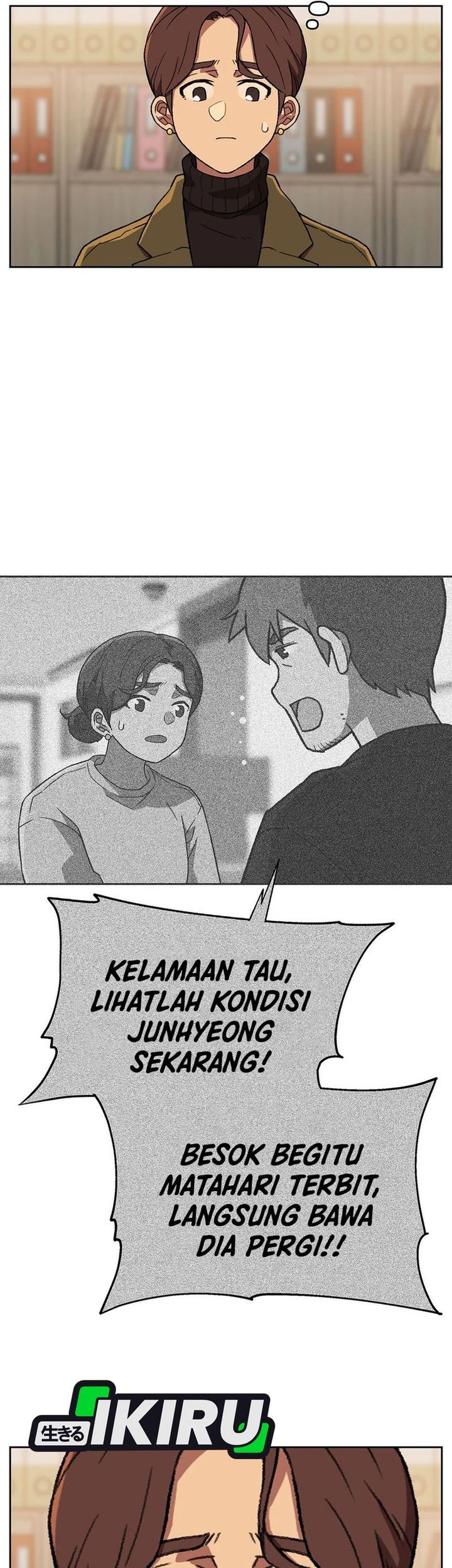 Chapter 162 - halaman 14