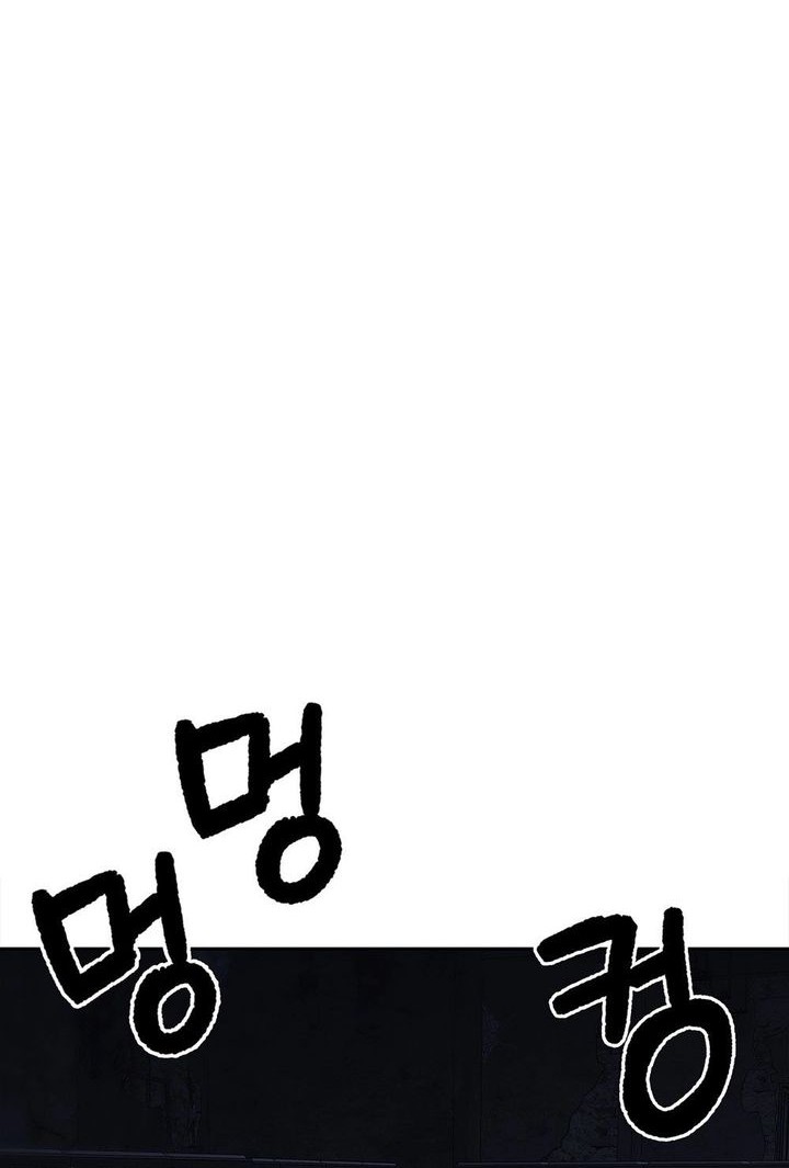 Chapter 163 - halaman 30