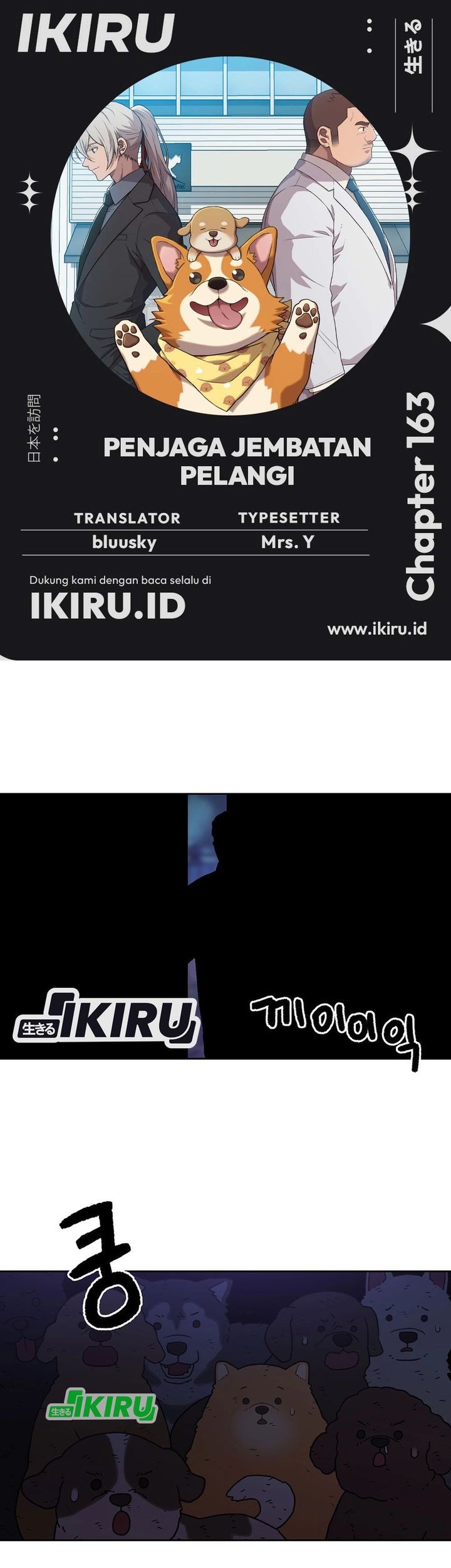 Chapter 163 - halaman 2