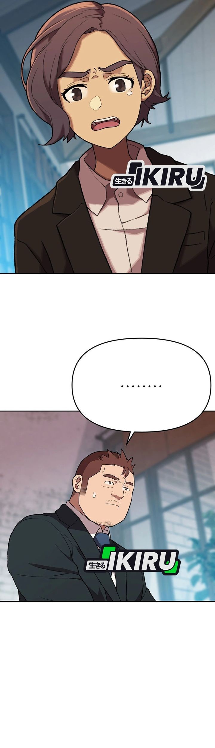 Chapter 164 - halaman 50
