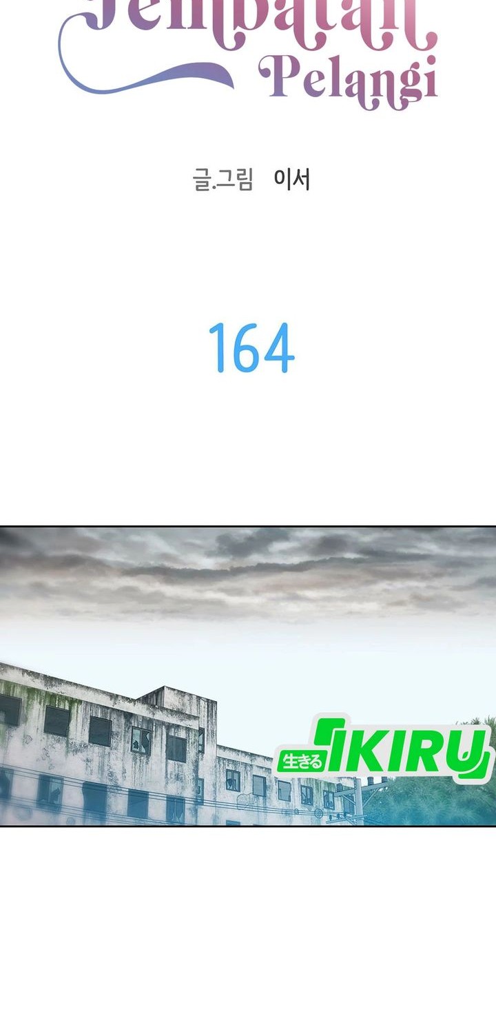 Chapter 164 - halaman 19