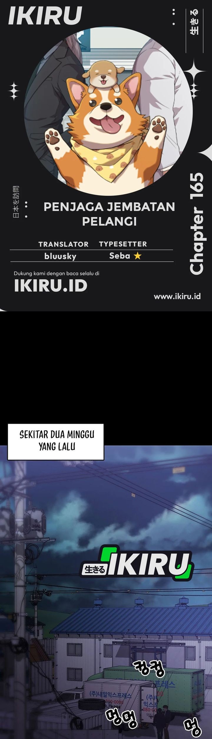 Chapter 165 - halaman 2