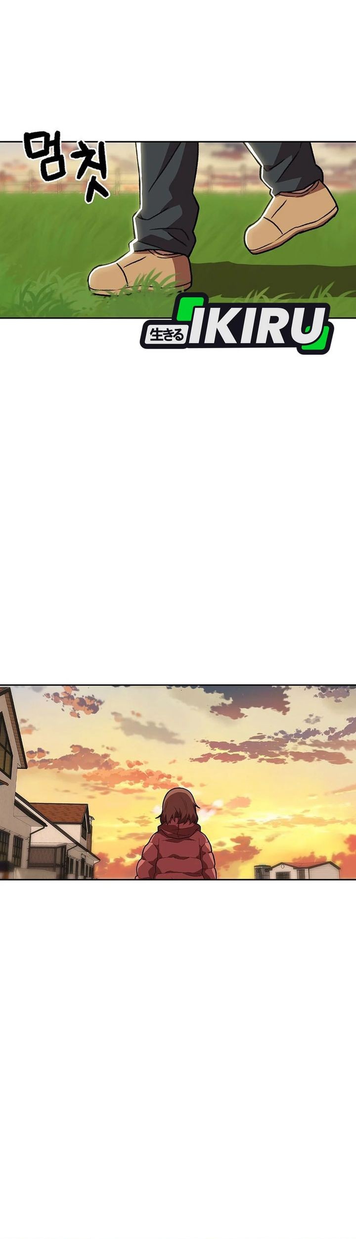Chapter 165 - halaman 16