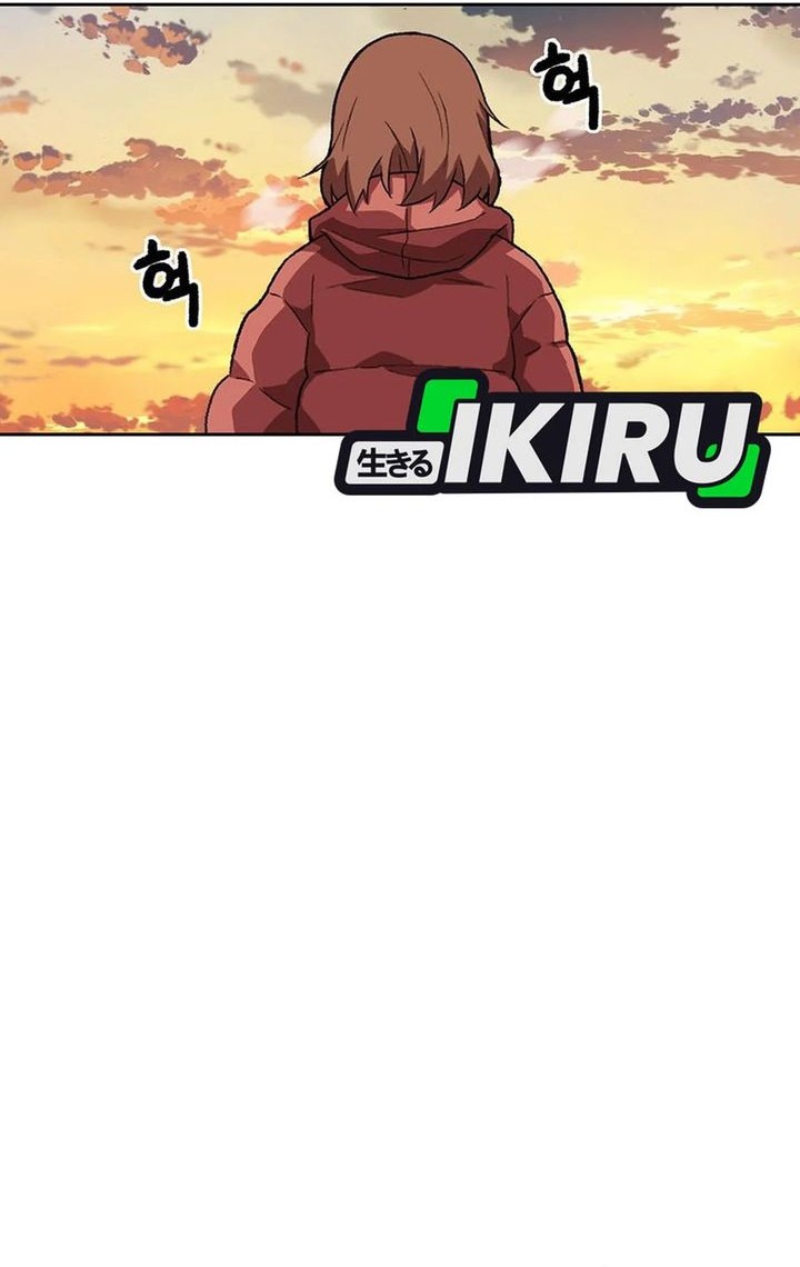 Chapter 165 - halaman 17