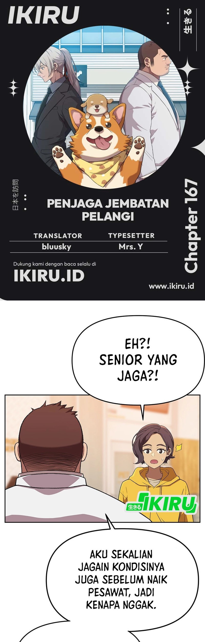 Chapter 167 - halaman 2