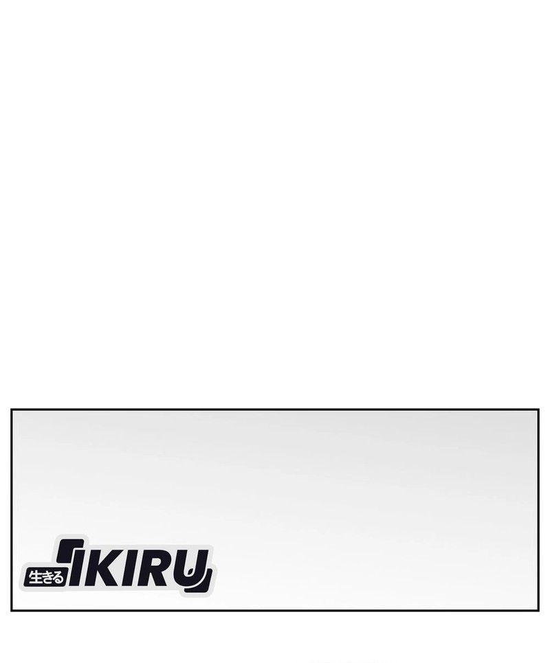 Chapter 167 - halaman 7