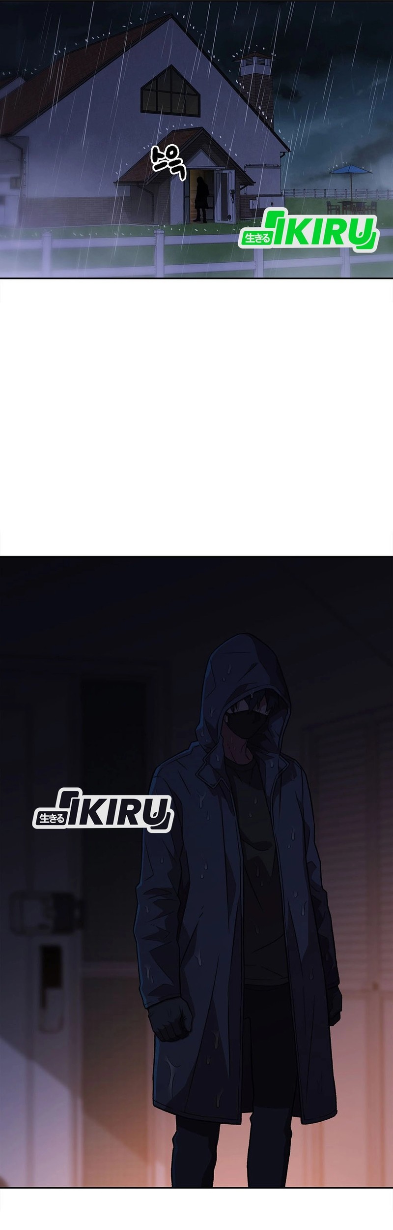 Chapter 168 - halaman 44