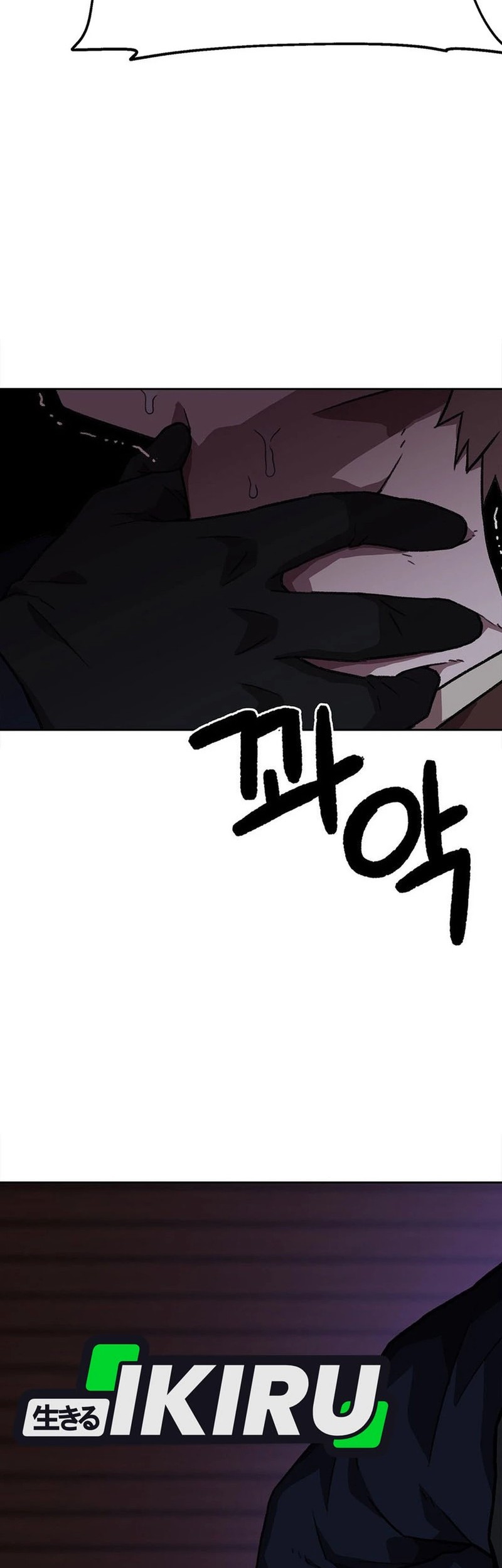 Chapter 169 - halaman 45