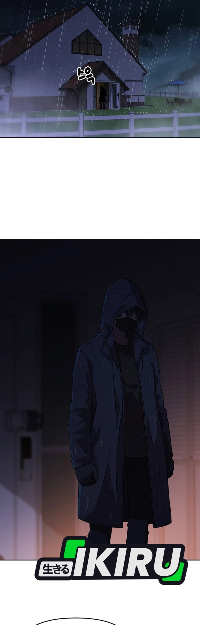 Chapter 169 - halaman 3