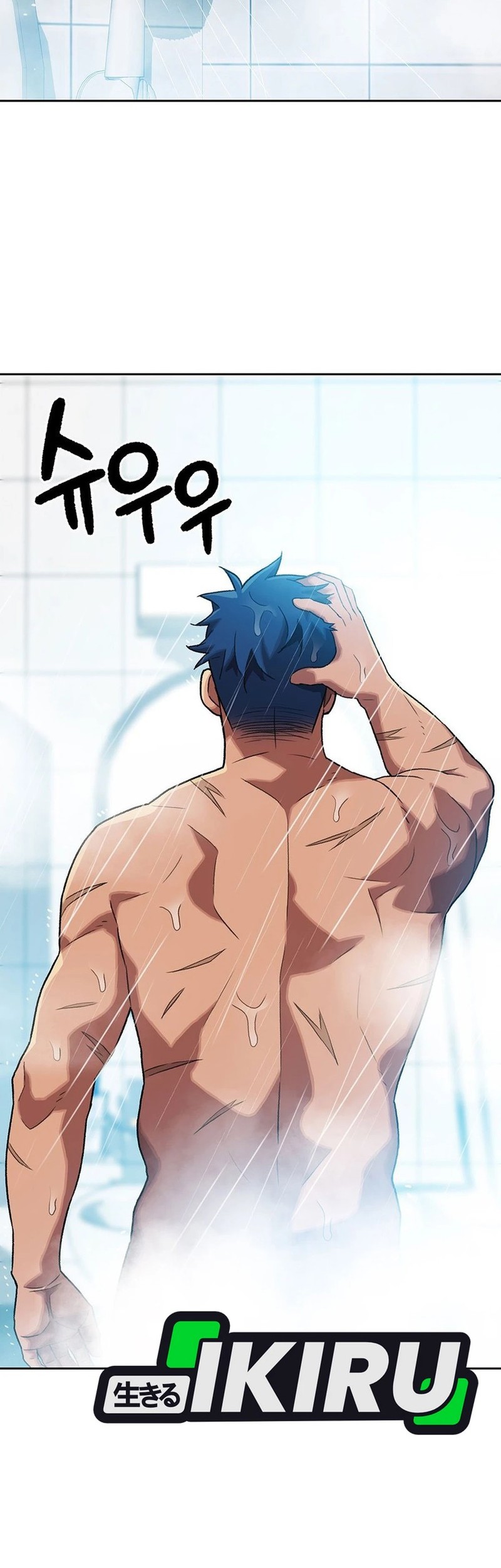 Chapter 169 - halaman 9