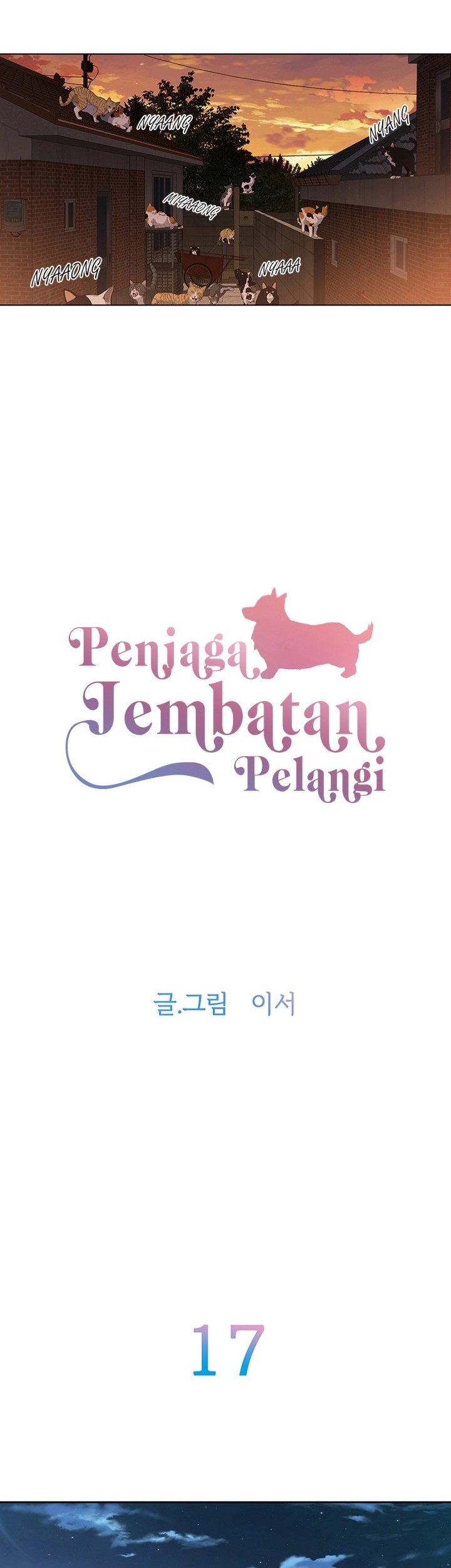Chapter 17 - halaman 3