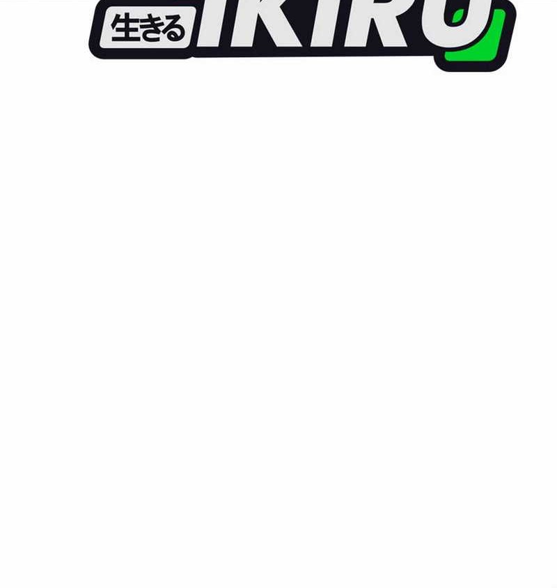 Chapter 171 - halaman 21