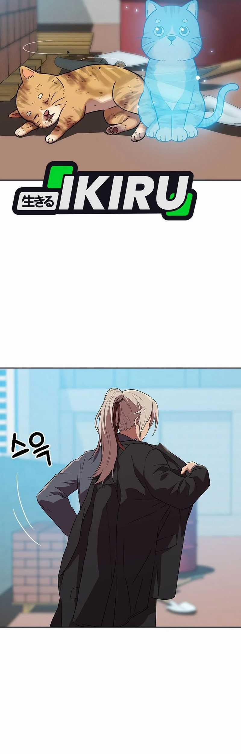 Chapter 171 - halaman 4