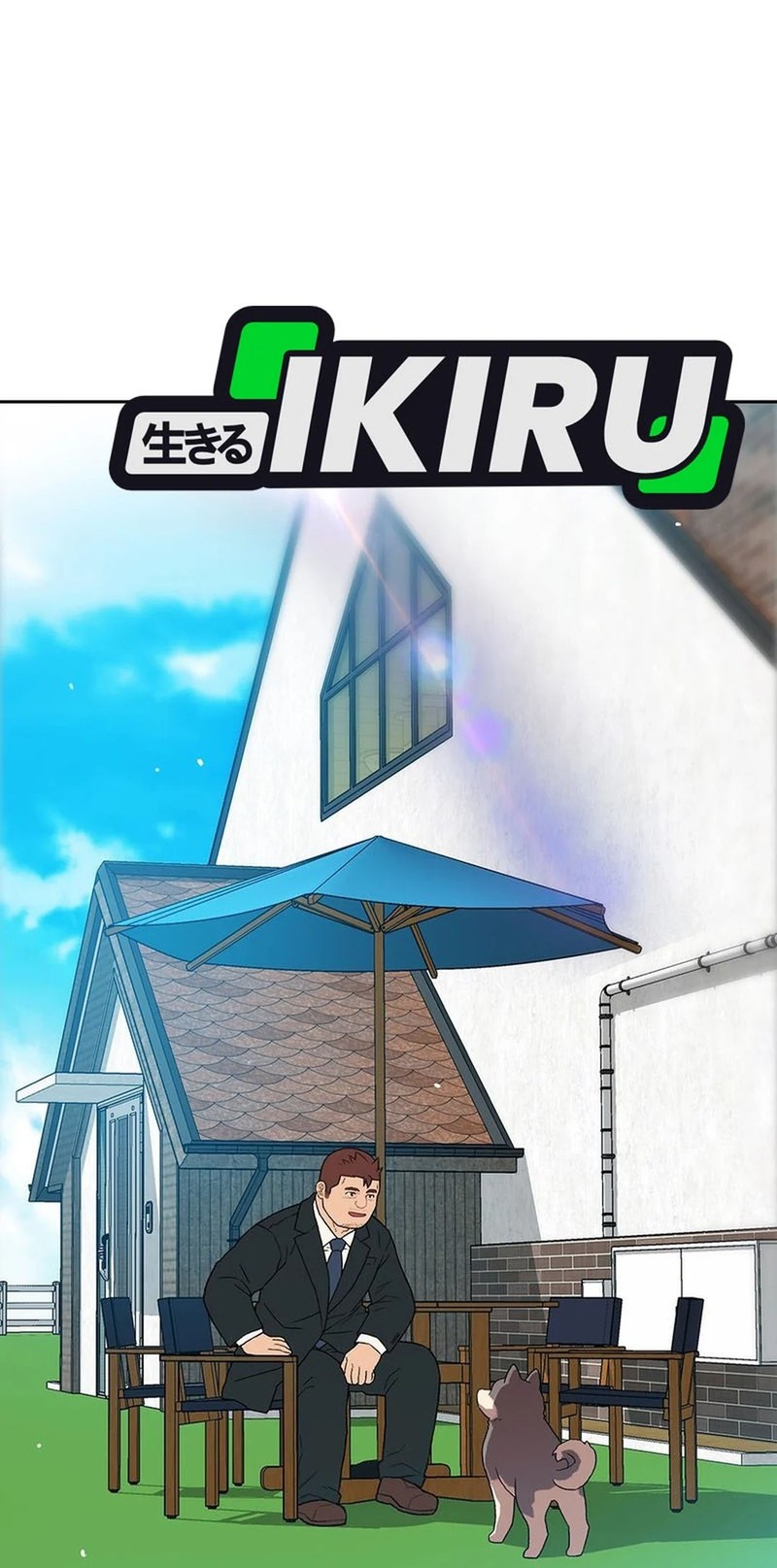 Chapter 173 - halaman 16