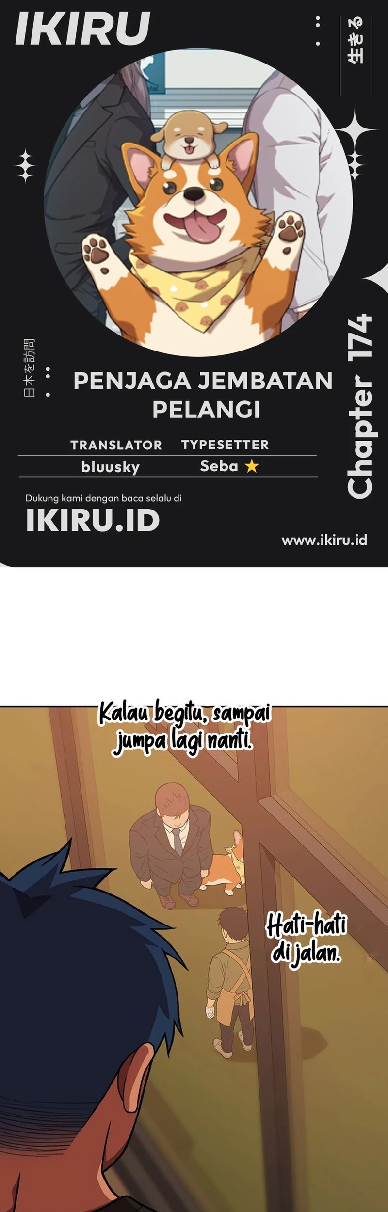 Chapter 174 - halaman 2