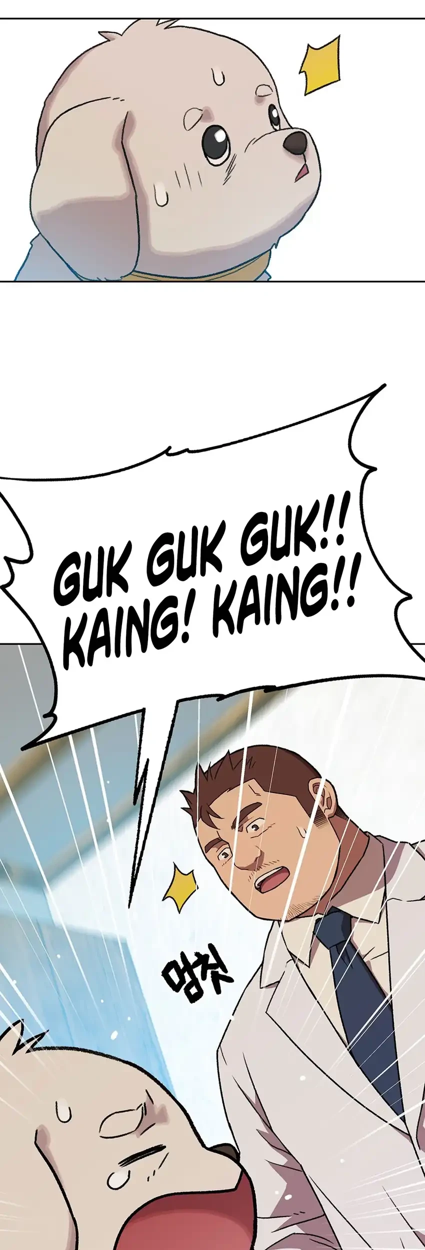 Chapter 175 - halaman 26