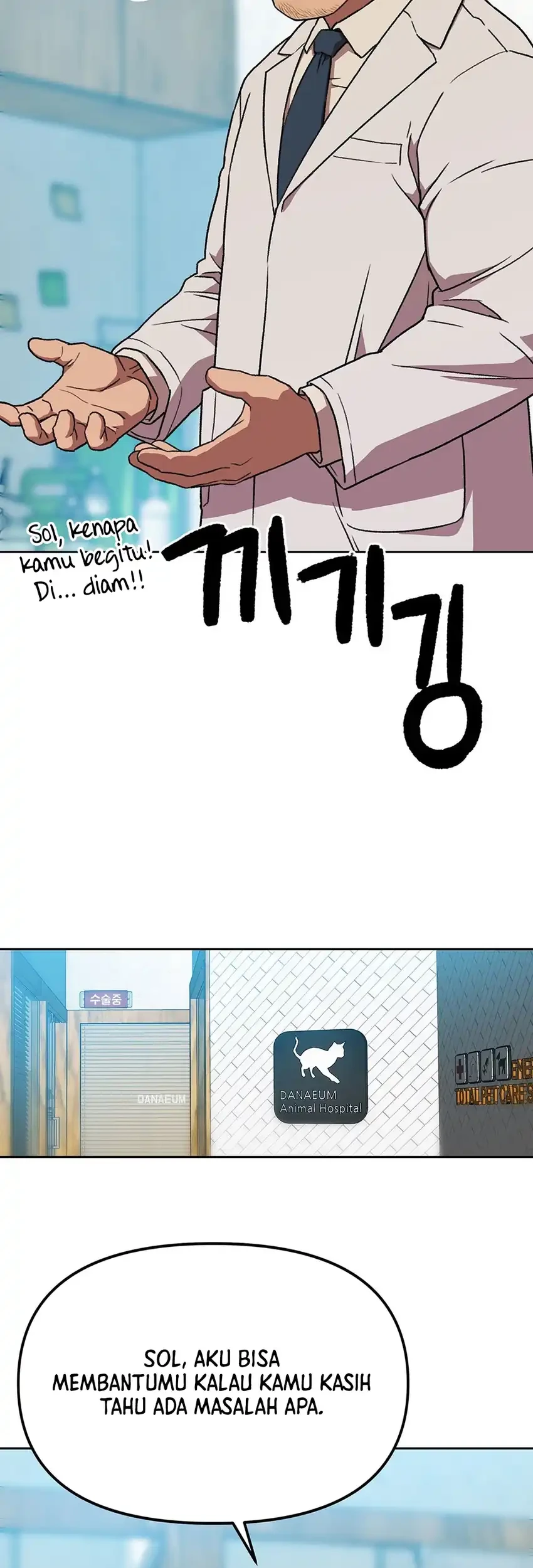 Chapter 175 - halaman 28