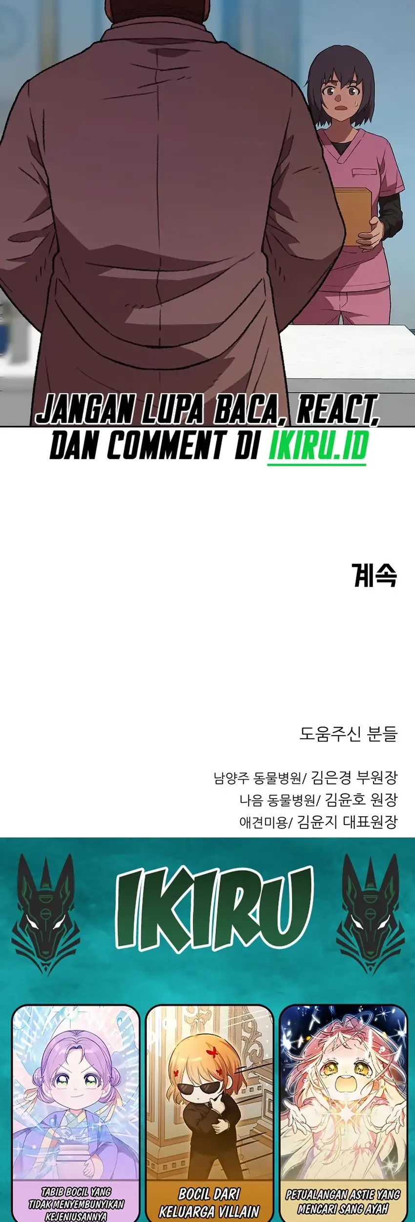 Chapter 175 - halaman 58