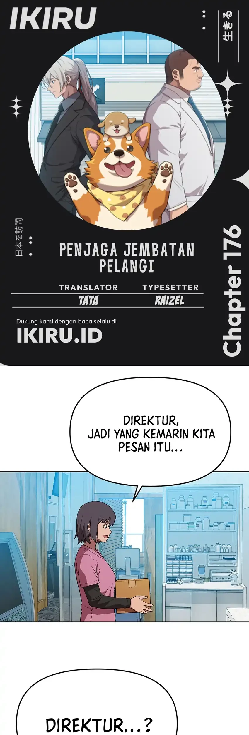Chapter 176 - halaman 2