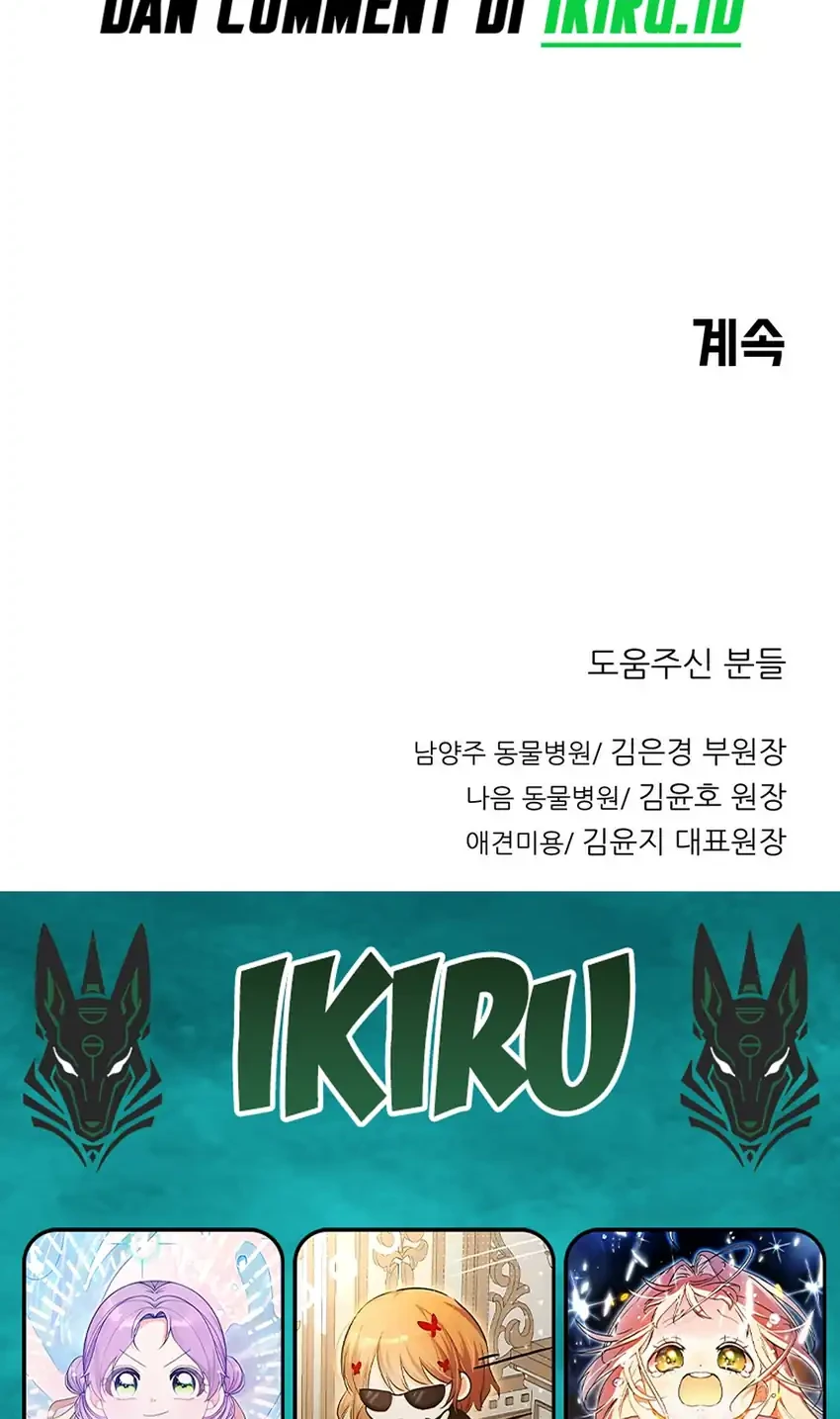 Chapter 177 - halaman 47
