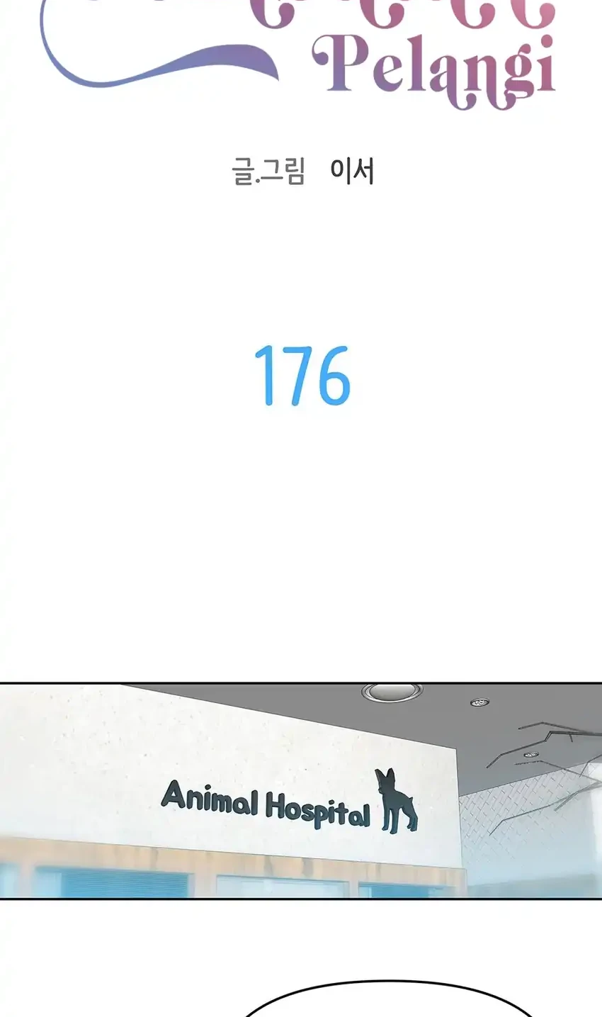 Chapter 177 - halaman 9