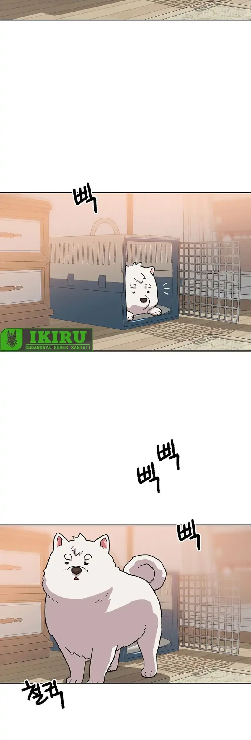 Chapter 178 - halaman 32