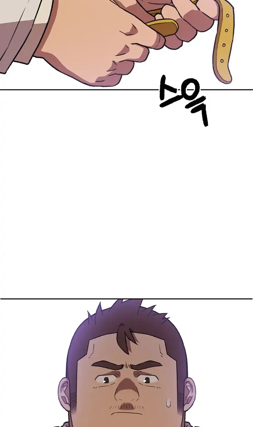 Chapter 178 - halaman 19