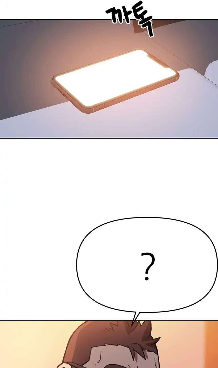 Chapter 179 - halaman 25