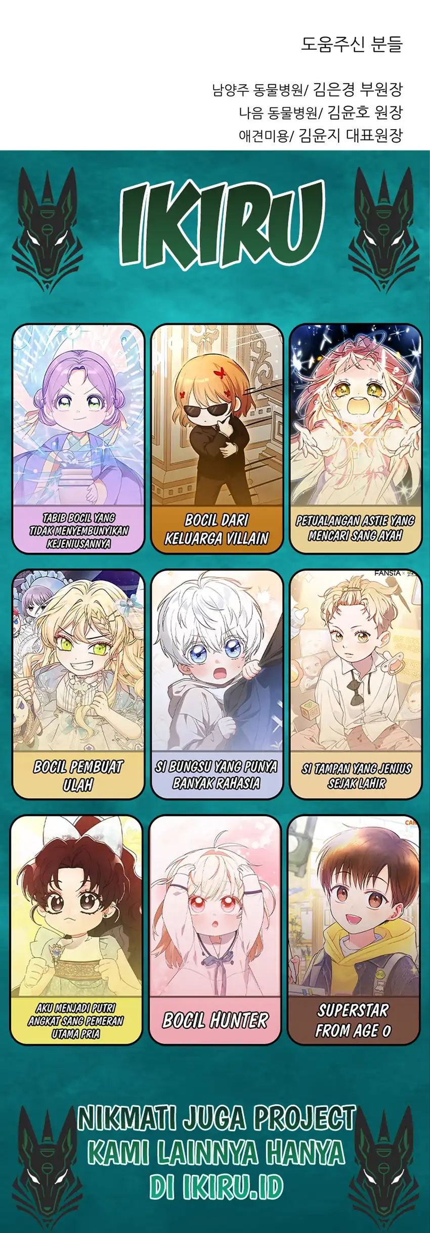 Chapter 179 - halaman 46