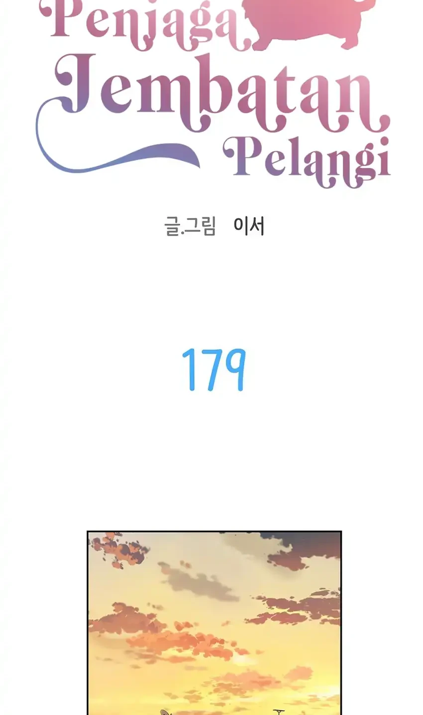 Chapter 179 - halaman 5