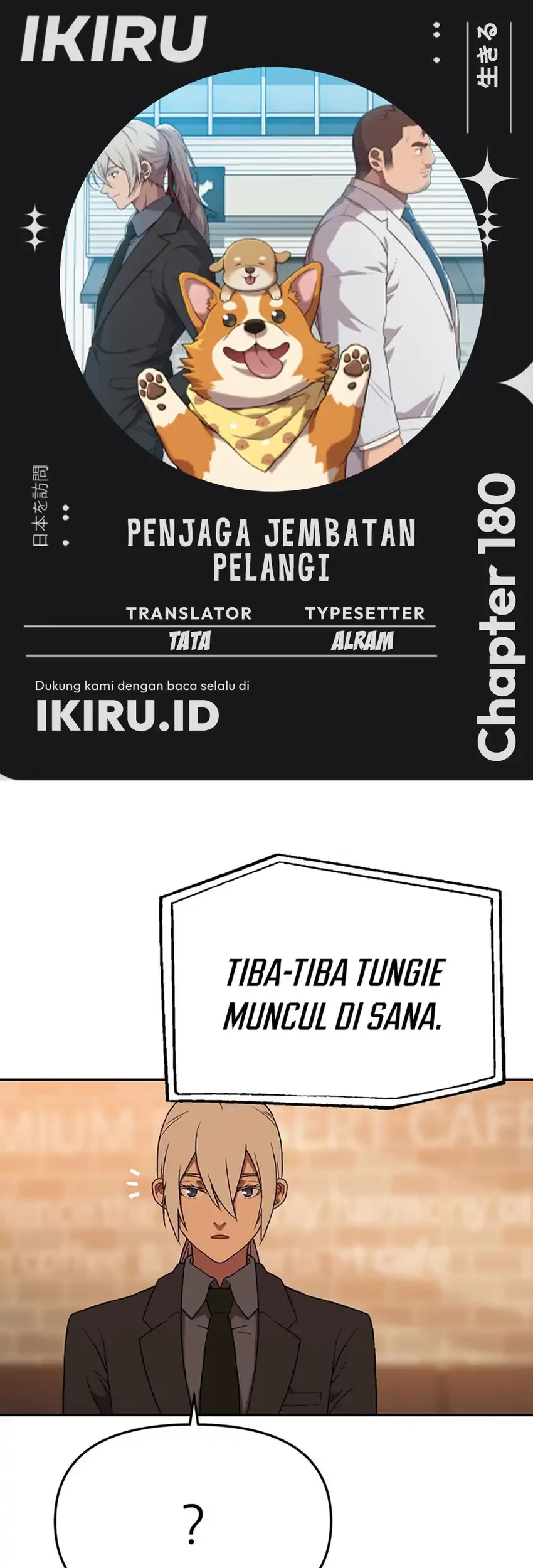 Chapter 180 - halaman 2
