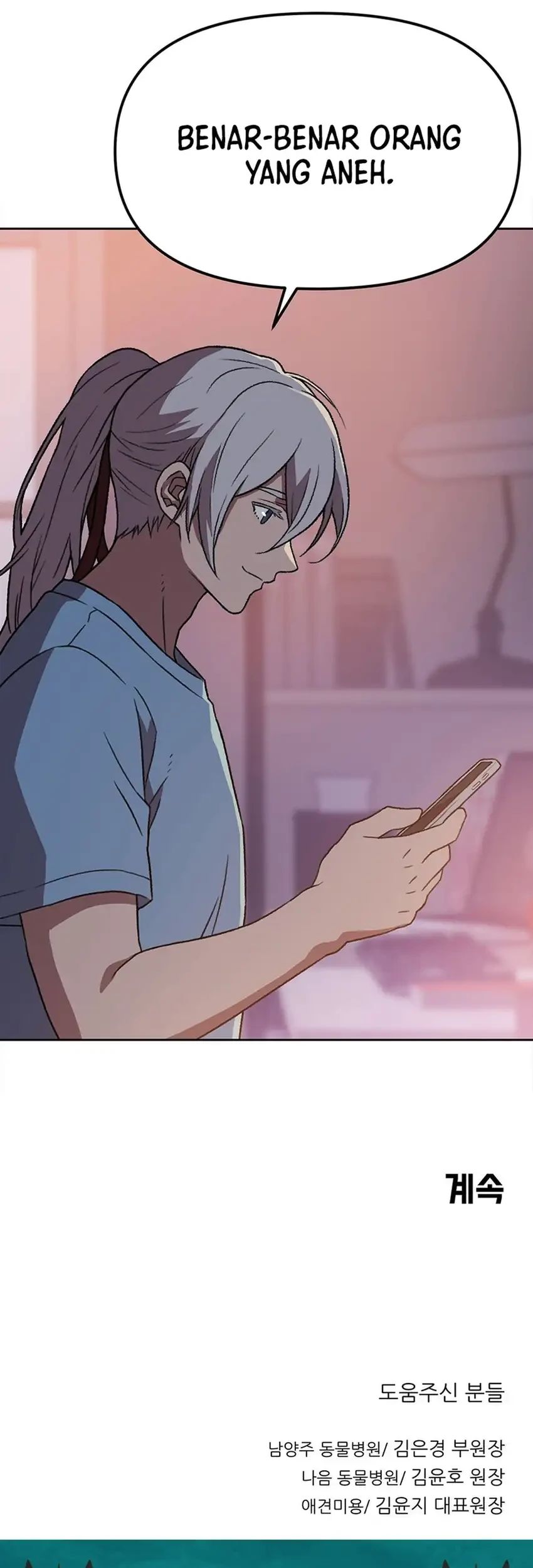 Chapter 180 - halaman 52