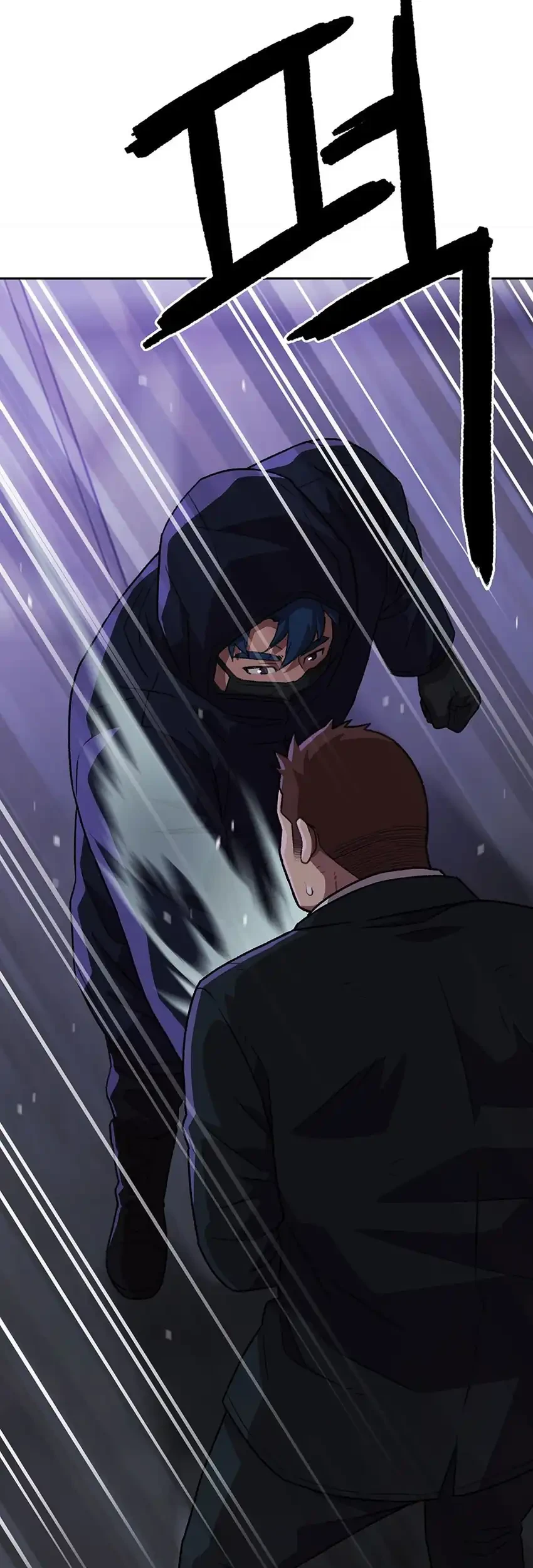 Chapter 182 - halaman 35