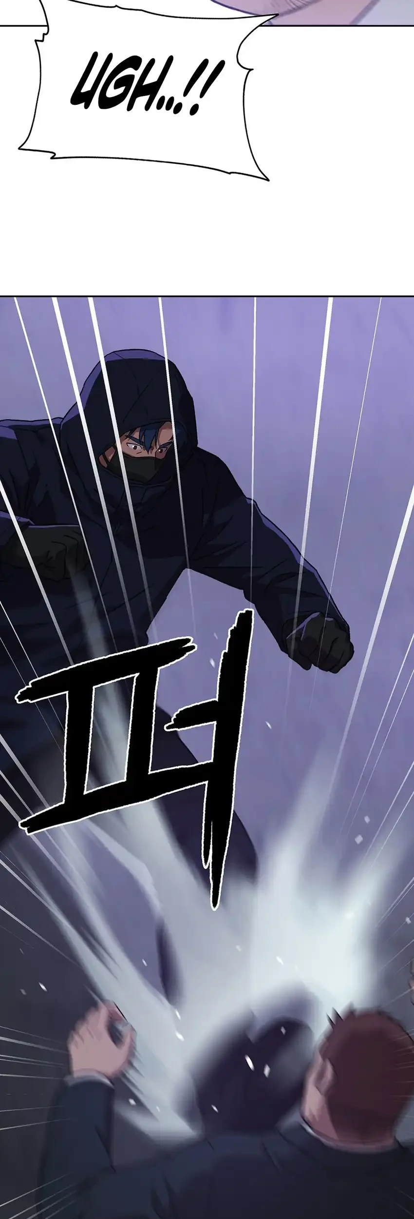 Chapter 182 - halaman 37