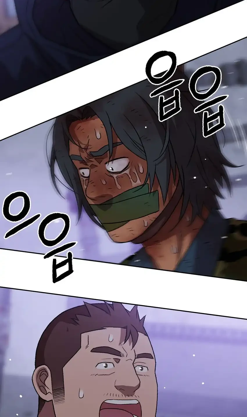 Chapter 182 - halaman 18