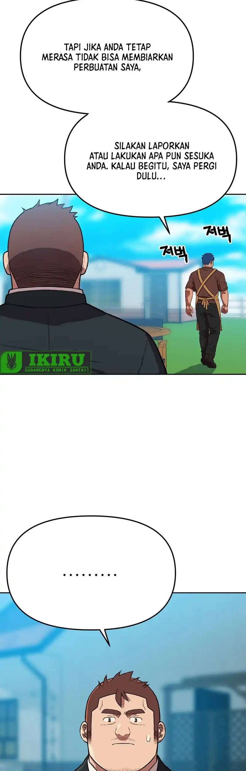 Chapter 184 - halaman 42