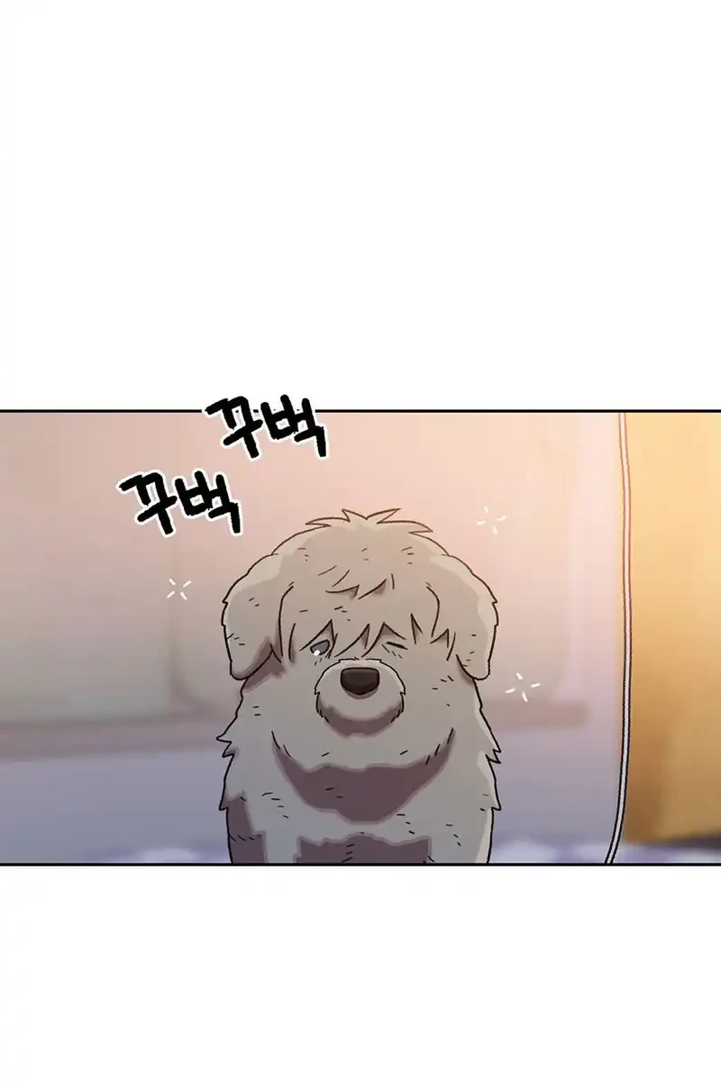 Chapter 185 - halaman 45