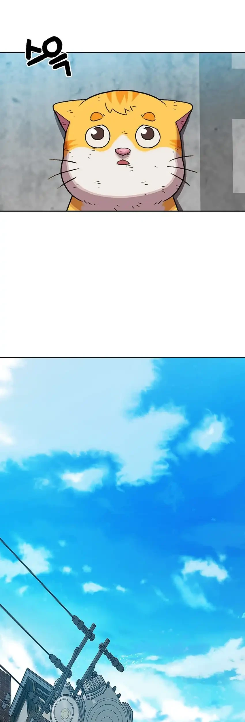 Chapter 188 - halaman 26