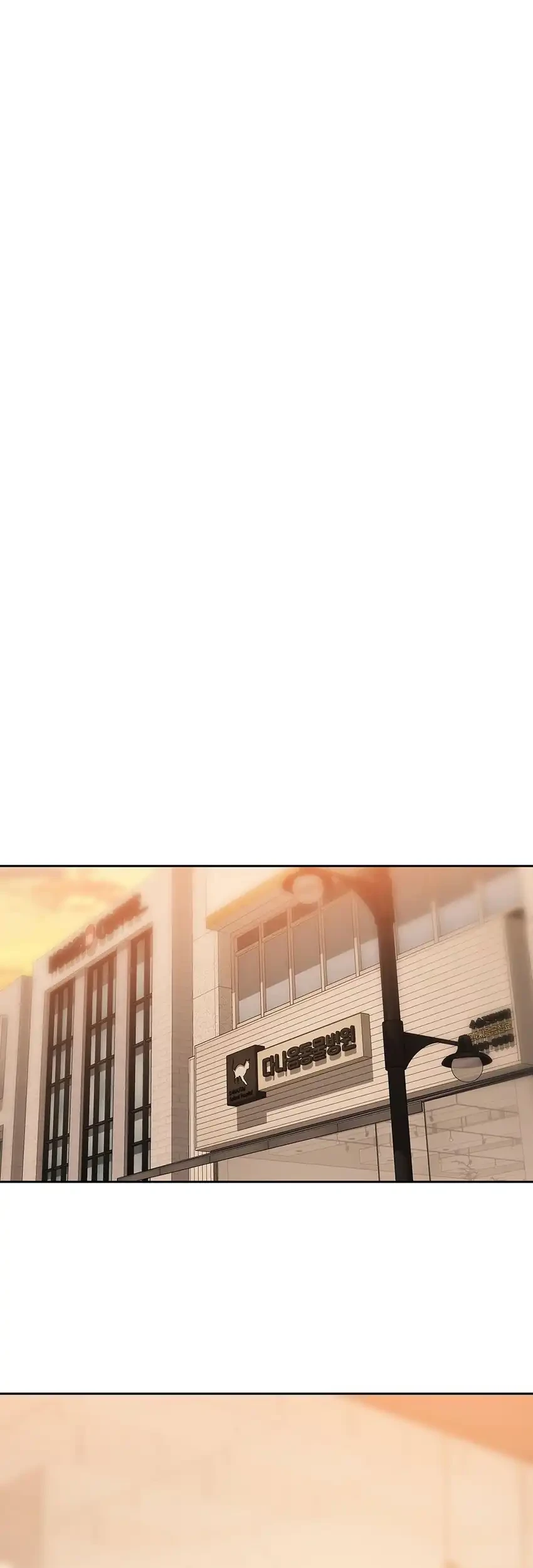 Chapter 188 - halaman 32