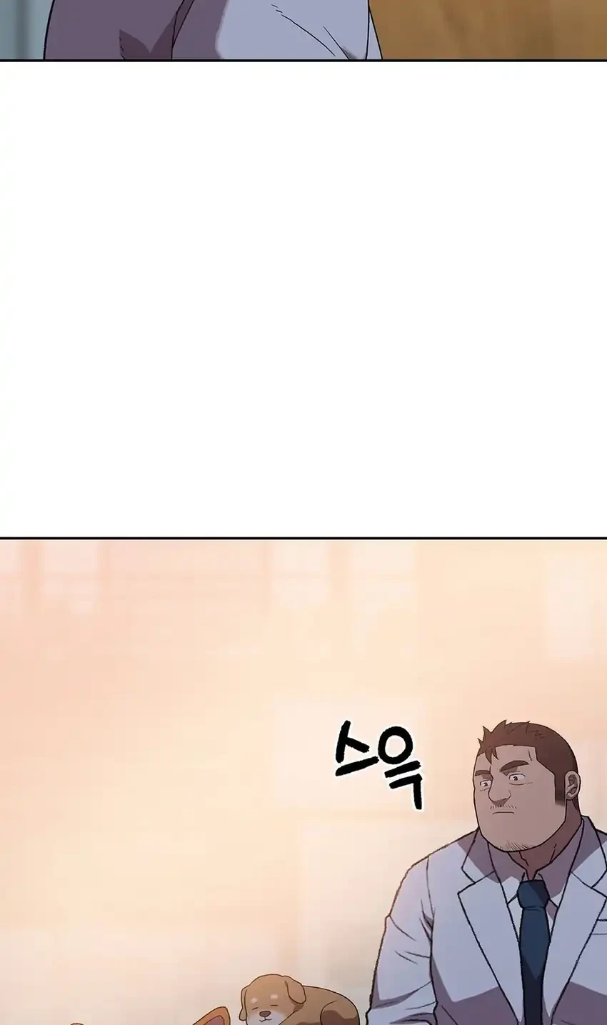Chapter 188 - halaman 7