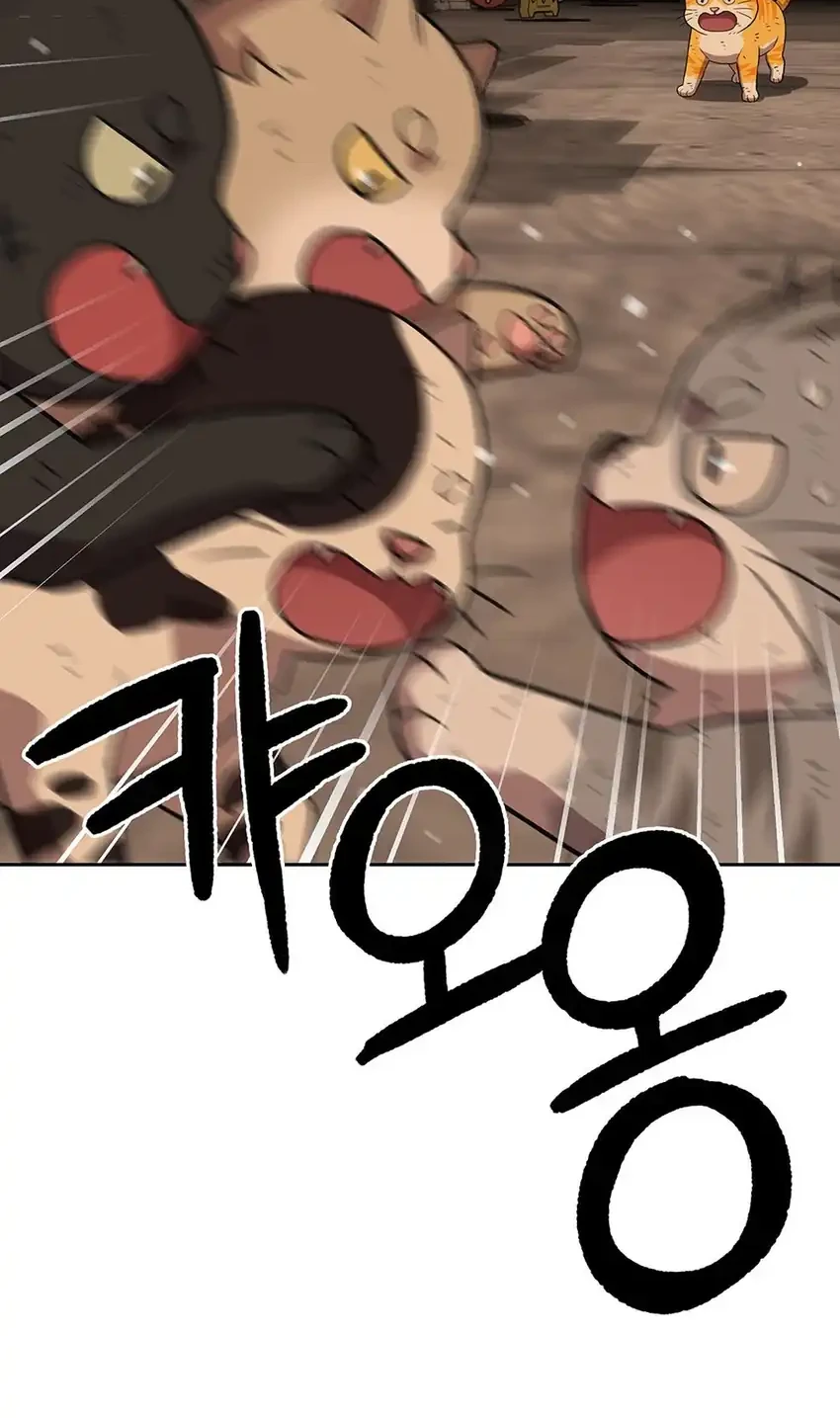 Chapter 189 - halaman 9